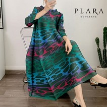 플라라 77까지 레인보우레오파드원피스 PK3SOP017C