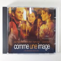 (중고CD) 룩 앳 미 영화음악. COMME UNE IMAGE O.S.T (자켓 음반 상태 A)