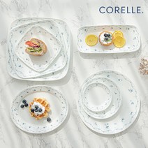코렐 블루엘레강스 빈티지 2인 4인 6인 10인 혼밥 신혼 그릇 세트, 14타원접시(대)