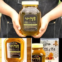 천연 국산 토종 아카시아꿀 2.4kg, 20개
