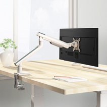 카멜 모니터암 CA2 싱글 모니터거치대 이지밸런스, 화이트USB kit