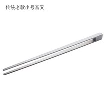 귀파개 천예 전업 오랜 친구 귀업 청두 귀후비개 도구 진자진령진자 전동 소리 굽쇠 울리는 가위 586296905, 헤리티지 오랜 친구 미니 사이즈 소리