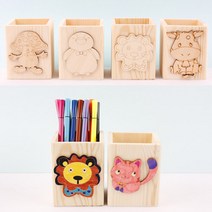 아이토빅 원목 캐릭터 연필꽂이 그리기DIY, 1개, 2.신랑