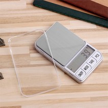 디지털 포켓 전자저울 500gx0.1g/가정용 초정밀저울, 상세페이지 참조