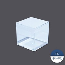 패킹콩 포장용기 D-901 100개, 상세설명 참조