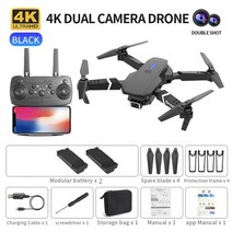 가성비 헬리캠 산업용 나노 둥둥 신제품 드론 4k 프로페셔널 HD 광각 카메라 2021 P 와이파이 fpv 듀얼 높, 03 4K-Dual camera-2B