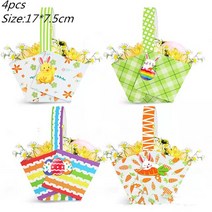카톤 4Pcs 부활절 토끼 종이 선물 가방 달콤한 달걀 사탕 상자 포장 생일 용품, [02] As Picture