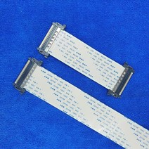 41Pin I-PEX 4K HDTV LVDS 리본 케이블 AWM 20706 20861 105C 60V VW-1, 01 300MM_02 51PINS