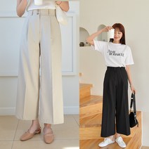 투투 [당일발송] XL 완벽한핏 구김없고 시원한 바스락 와이드슬랙스 여름 a204