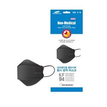 네오메디컬 클린키퍼 황사 방역 마스크 KF94 3D 대형, 블랙, 100매