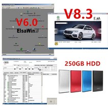 ELSAWIN 6.0 E T/ K 8 .3 A-udi V-W 자동 수리 소프트웨어 차량 전자 부품 카탈로그 250gb hdd, 03 v6.0 and v8.3