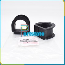 2pcs 스티어링 랙 및 피니언 마운트 부싱 키트 Suzuki XL-7 Grand Vitara 용 48525-54J00, 한개옵션0