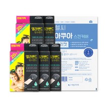 엘라밴드 방수밴드 / 슈퍼픽스멸균방수밴드 엘라밴드 방수밴드 20매입 X 5개 + 헬씨 아쿠아 프리컷 방수밴드 1매, 엘라 방수밴드 20매 X 5개 + 헬씨아쿠아프리컷 1매