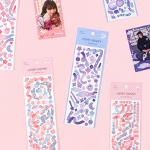 아트박스/대시앤도트 러비더비 홀로그램 씰스티커 (07-12), 10 나플나플해_블루