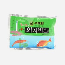 지요다 와사비분 200g, 3개