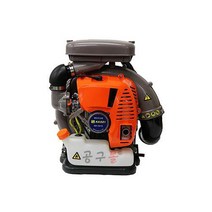 2행정 엔진브로아 EB 750-E(70cc 11.5Kg) 카세이 낙옆청소