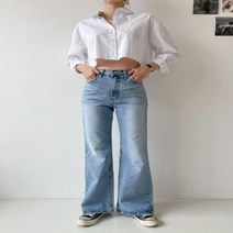 Florence Jeans 연청/S-23-24