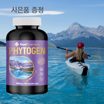로얄 캐네디언 파이토젠 400mg 60정 갱년기 여성 호르몬 +사은품, 1개