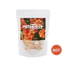 메리골드 꽃차 마리골드 꽃 100% 금잔화 차 눈에좋은 건강차 효능추천, 60티백, 1팩