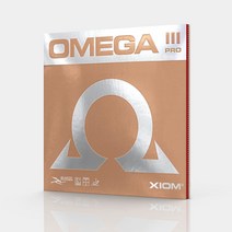 XIOM 오메가 3 프로, 적