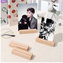 원목 우드 사진꽂이 명함 꽃이 카드 엽서