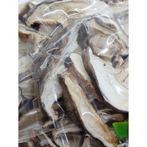 건표고버섯 1kg 슬라이스 말린표고 건버섯 말린것 건조 마른 건표고