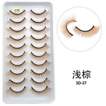 Makone 상표등록 속눈썹 진한 갈색 커피 속눈썹 자연 컬 부드러운 낙타 특수 효과 무대 xn