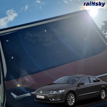 폭스바겐CC 햇빛가리개 차량용 차박커튼, 1열(운전석+조수석/일반형), CC (09~17년)