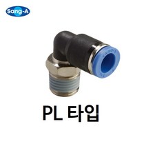 GPL1603 PL1603 PL16-03 상아뉴매틱 원터치피팅 유공압 에어피팅 신주 타입, G PL 1603