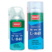 나바켐 윤활 방청 침투제 L-840 450ml_(1EA), 개