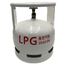 캠프마스터 고화력 5K LPG 가스용기 가스통