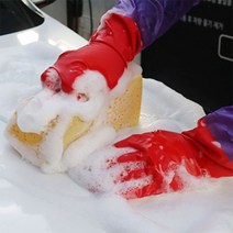 메이튼 세차용품 보온 고무장갑메이튼 고무장갑