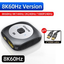 Unnlink-8 k60hz HD MI 분배기 2 인 1 샤오미 호환 TV 박스 PS5 PS4 용 4K144Hz mi 2.1 스위치 어댑터 크롬캐스트 블루레이 디스크, [02] Add 1HDMI cable, 02 Add 1HDMI cable