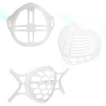 숨쉬기 쉬운 여름 실리콘 입체 마스크 가드 홀더 10개, 2 고정형 하드