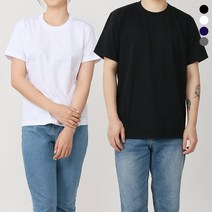 20수 남자 여자 베이직 기본 라운드 반팔 무지티 면티 흰티(흰색 검정 곤색 멜란지)