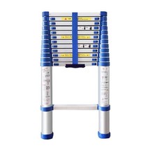 안테나 사다리 건설 현장 AH형 작업 공사용 받침대, 3m