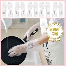 만능니트릴장갑 고무장갑 코끼리만, 중(M)