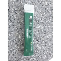 NEW 녹십자웰빙 메타바이오틱스 4GX30포