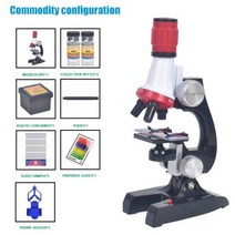 디지털줄자 레이저 거리측정 실험실 LED 1004001200X 현미경 키트 어린이용 가정, H