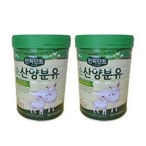 아이배냇 컨피던트 순 산양 분유 1단계, 800g, 2개