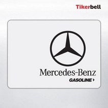 벤츠 주유구 데칼스티커 마이카 인테리어 깔끔한 동호회, 디젤, 화이트