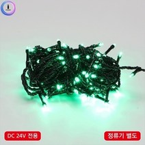 d09 LED 96구 연결형 흑색선 녹색(정류기 별도) 55880, 상세페이지 참조