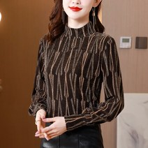 HQINT 여성 겨울티 오버핏 긴팔티셔츠 빅사이즈 심플 여자 티셔츠 티셔츠긴팔 긴팔티 겨울 베이직 데일리 기본티 ZB-58564