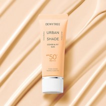 듀이트리 [듀이트리] 어반 쉐이드 커버 앤 핏 선크림 스페셜 세트 (선크림+클렌징폼) 2개 SPF50+ PA++++, 단일옵션