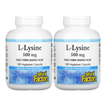 내추럴팩터스 Natural Factors L 엘 리신 500mg 180베지캡슐 2개 라이신 Lysine 염화물 하이드로콜리드 염기성 아미노산