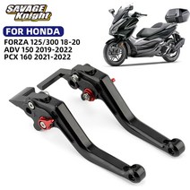 포르자300 용품 Forza 125 300 브레이크 클러치 레버 혼다 ADV 150 PCX 160 ADV150 PCX160 오토바이 액세서리 조정 가능 핸들 바