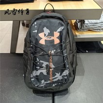 헬스 가방 언더아머 백팩 드웨인존슨 스포츠 배낭 프리덤 레인지 책 도복, 옵션02, 옵션01