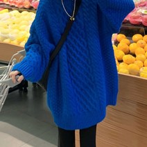[해외직구] 쨍한 로열 코발트 블루 니트 스웨터 루즈핏 감성 패션