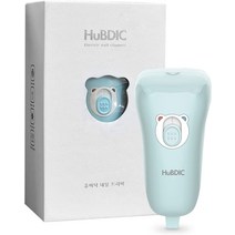 아기 손톱 정리 HuBDIC BNT-2 Electric Nail Trimmer │ Baby File Safe with Skin Guard Rechargeable a, 01 Blue