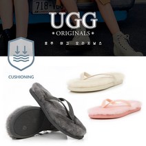 호주 정품 UGG 샐리 양털 슬라이드